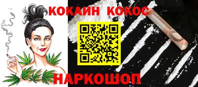 амфетамин Пыть-Ях