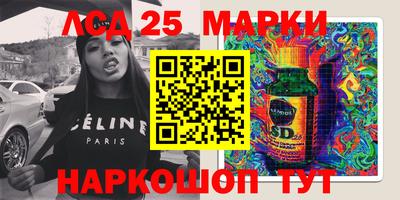 прущая мука Пушкино