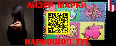2c-b Пугачёв