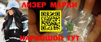 2c-b Пугачёв