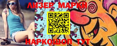 2c-b Пугачёв