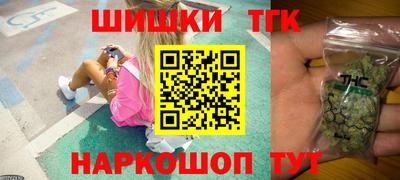 амфетамин Пыть-Ях