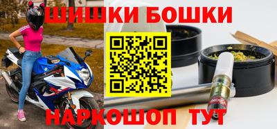 амфетамин Пыть-Ях