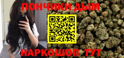 амфетамин Пыть-Ях