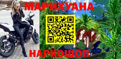 амфетамин Пыть-Ях