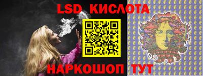 амфетамин Пыть-Ях