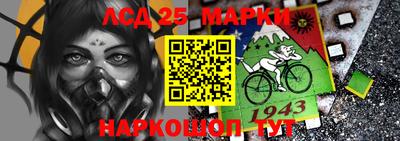 амфетамин Пыть-Ях
