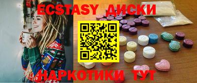 прущая мука Пушкино