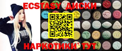 прущая мука Пушкино