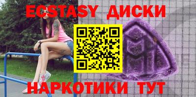 2c-b Пугачёв