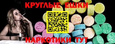 прущая мука Пушкино