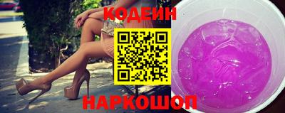 прущая мука Пушкино