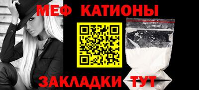 прущая мука Пушкино